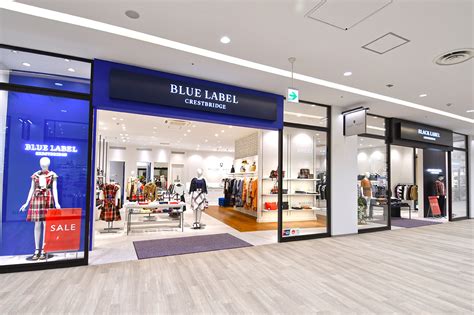 blue label japan outlet